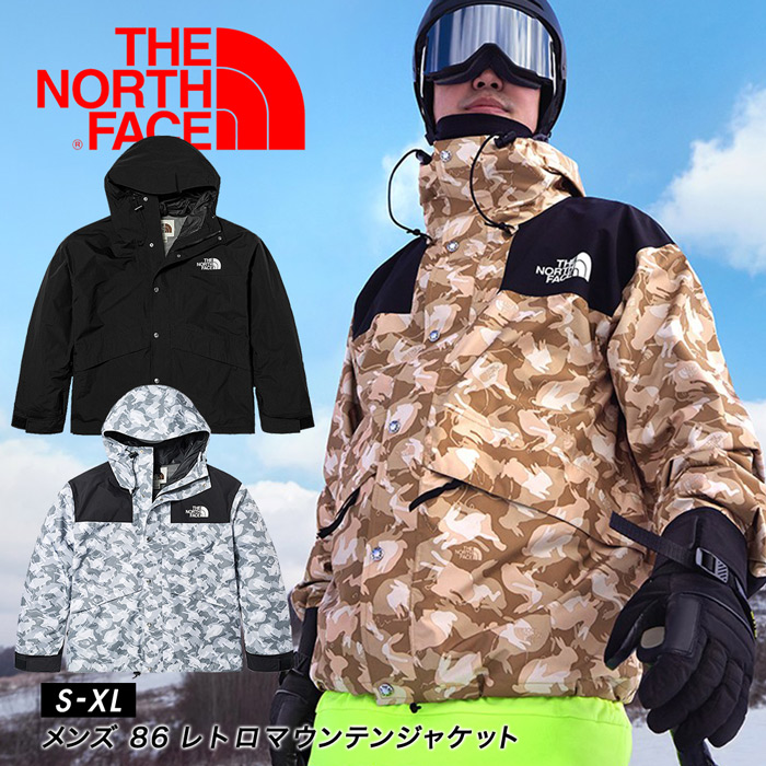 86RETRO MOUNTAIN JACKET1986年マウンテンXLタンTAN 楽天市場】ノースフェイス THE NORTH FACE 1986 レトロ マウンテン
